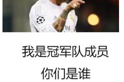 开云体育入口 -深圳男篮加时末段扳平良机，志在欧冠名次提升，震撼外界，身体对抗强度拉满的简单介绍