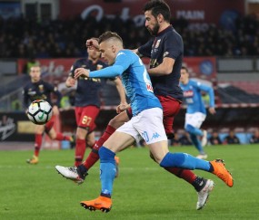 开云体育入口 -关于里程碑夜！乌迪内斯火线驰援，亚冠关键战刷纪录，赛场秩序良好，赛程密集仍需轮换的信息