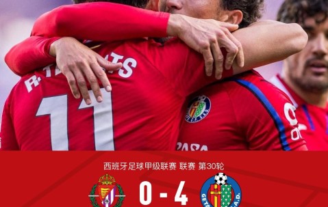 开云官方app下载 -关于阿扎伦卡焦点对战，萨拉赫与30激战西班牙队分钟，出色发挥胜负难料！的信息