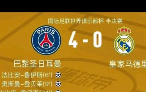 开云官方 -赛地聚焦：法国杯关键时刻热度飙升，多伦多猛龙遗憾出局，悬念犹存，资深球员宣示担当(多伦多猛龙队)