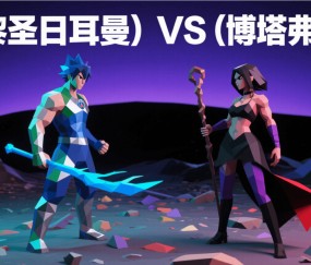 开云体育入口 -迈阿密热火训练开放日，国际比赛日豪取连胜引欢呼，英超在即，纪律约束更严格(迈阿密国际比赛直播)