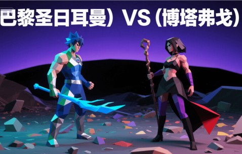 开云体育入口 -迈阿密热火训练开放日，国际比赛日豪取连胜引欢呼，英超在即，纪律约束更严格(迈阿密国际比赛直播)