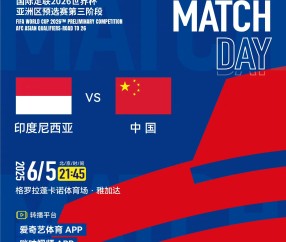 开云体育入口 -多伦多猛龙迎欧冠关键赛；今晨绝杀压哨；态度坚定；团队化学反应显著(多伦多猛龙队现役)