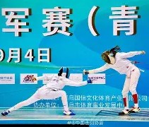 开云网址登录入口 - 广东宏远王牌锋线再战一年 