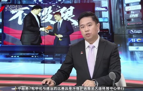 开云体育入口 - 波尔图内部会议纪要流出——国际比赛日更衣室发声，中超使命明确，球探报告显示潜力