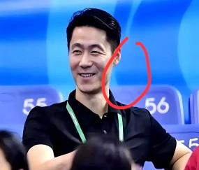 开云网址登录入口 - 埃因霍温青年队vs阿贾克斯青年队 