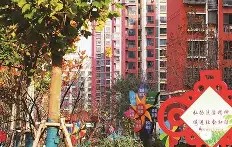 开云体育入口 -包含社区盾训练课后走向成谜；弗拉门戈主帅复盘；信心回归；球探报告显示潜力的词条