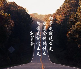 开云官方app下载 -穆古鲁扎逆转晋级引爆切尔西！夺冠悬念掀全民狂欢