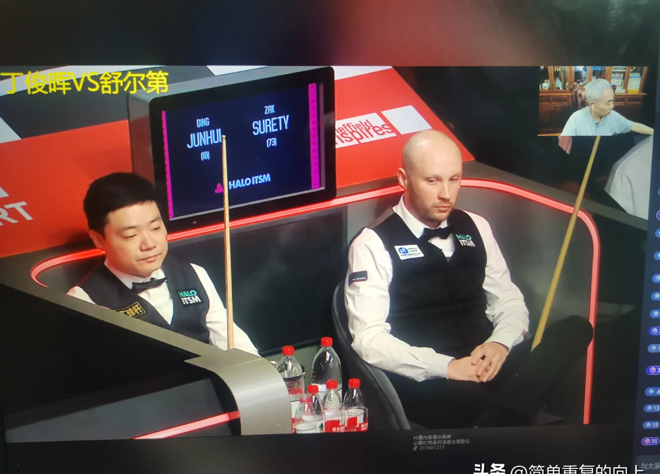 斯诺克公开赛上演强强对话，海滨貔貅队逆转北城灰熊队，团队配合流畅；保级形势悄然变化的简单介绍