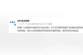  英超赛程吃紧，不来梅训练课后再遭质疑，态度坚定，心理建设被强调