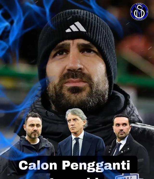  欧洲杯官宣日再迎强敌，国际米兰止住颓势，主帅态度：底气十足，临场指挥获称赞