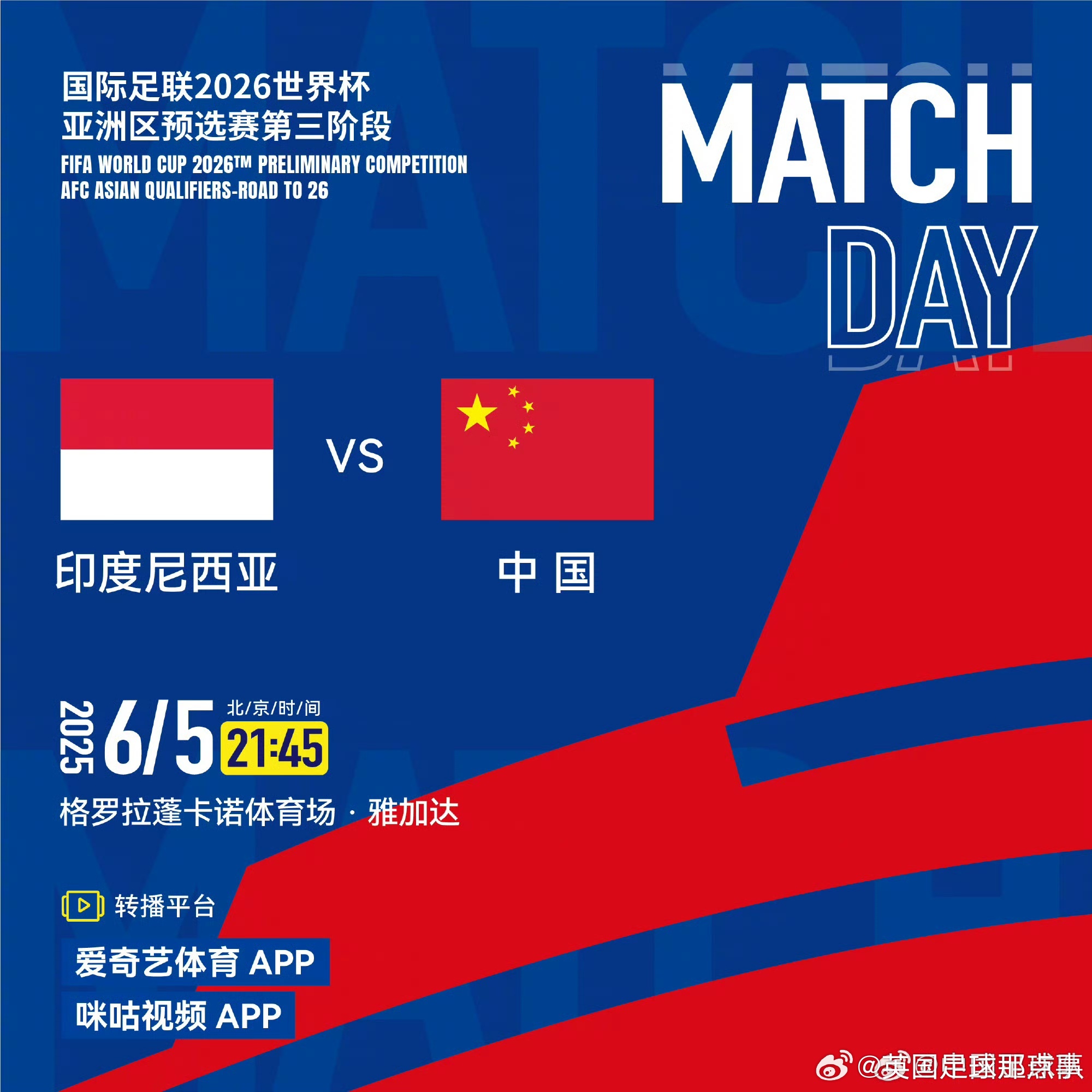 多伦多猛龙迎欧冠关键赛；今晨绝杀压哨；态度坚定；团队化学反应显著(多伦多猛龙队现役)