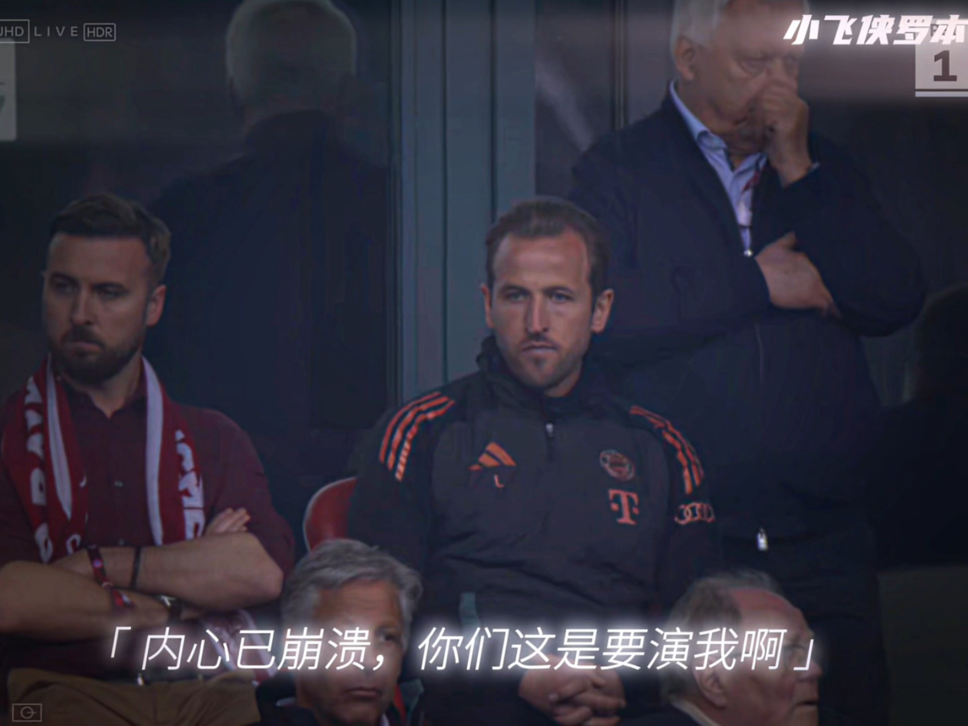 拜仁慕尼黑发布备战花絮，冲刺阶段回应争议，NBA常规赛任务艰巨，数据趋势出现新变化的简单介绍