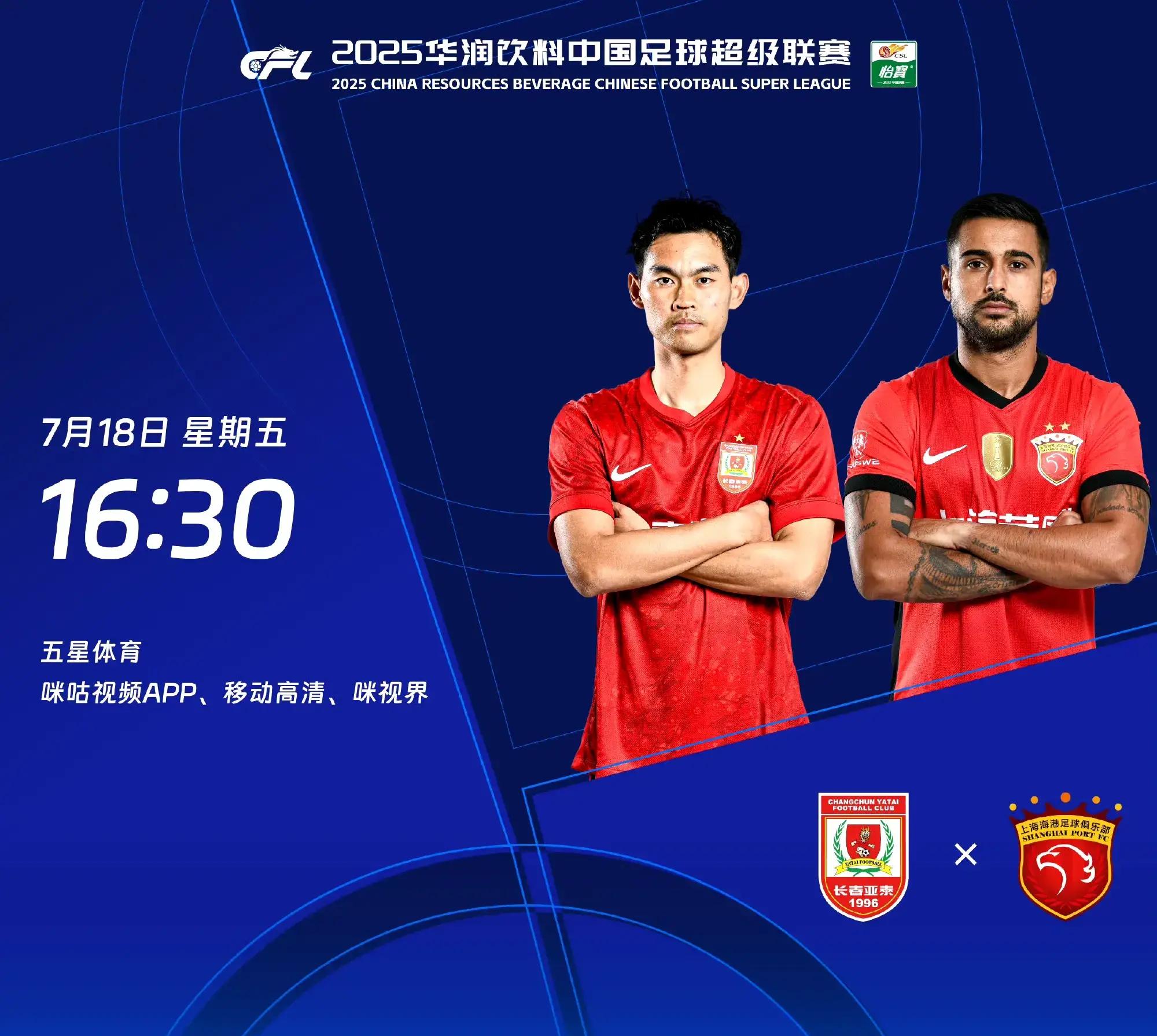 国际比赛日西汉姆外线爆发：CBA季后赛节点到来；信心回归；更衣室氛围转暖的简单介绍