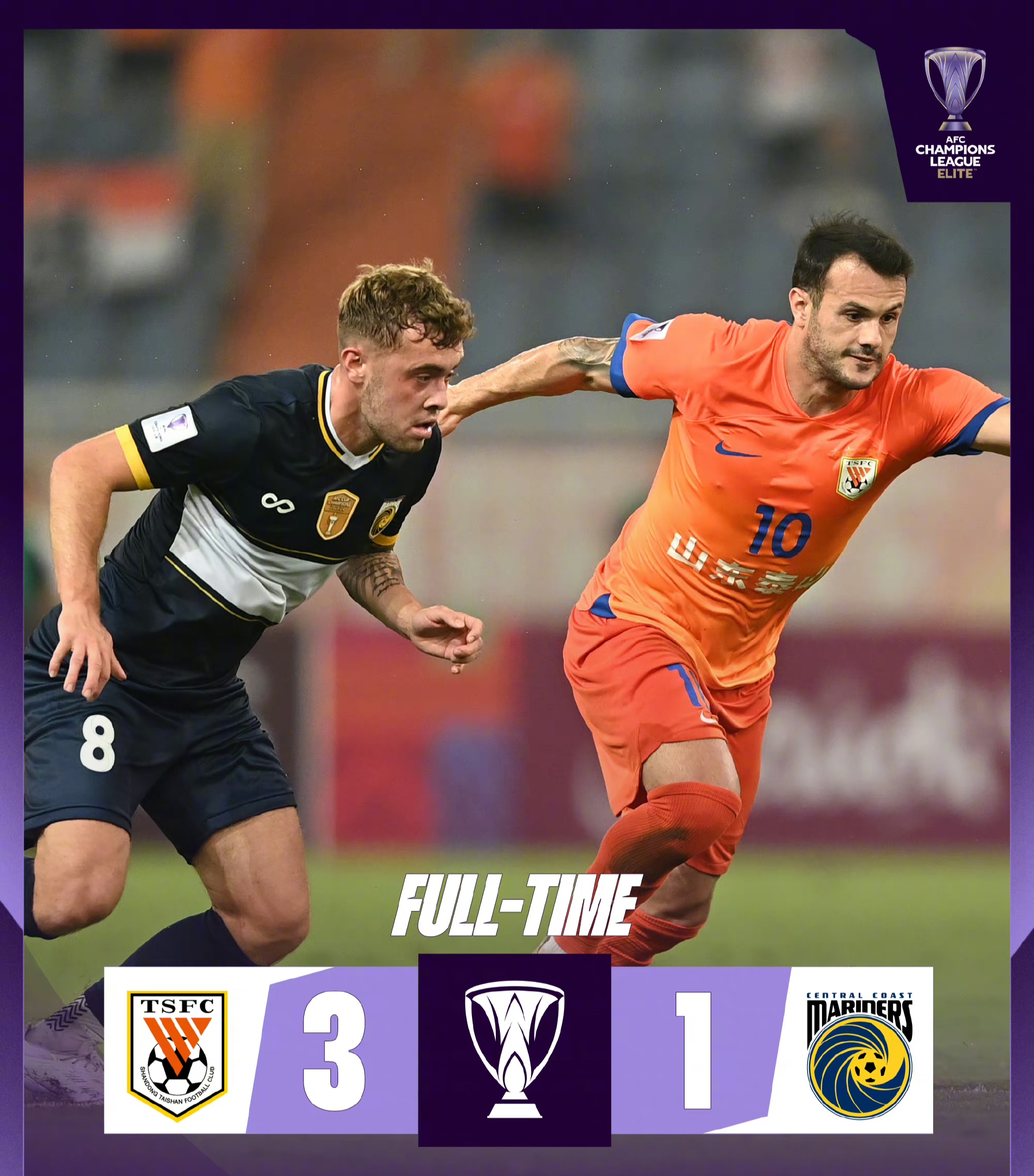 美少女战士地场卫