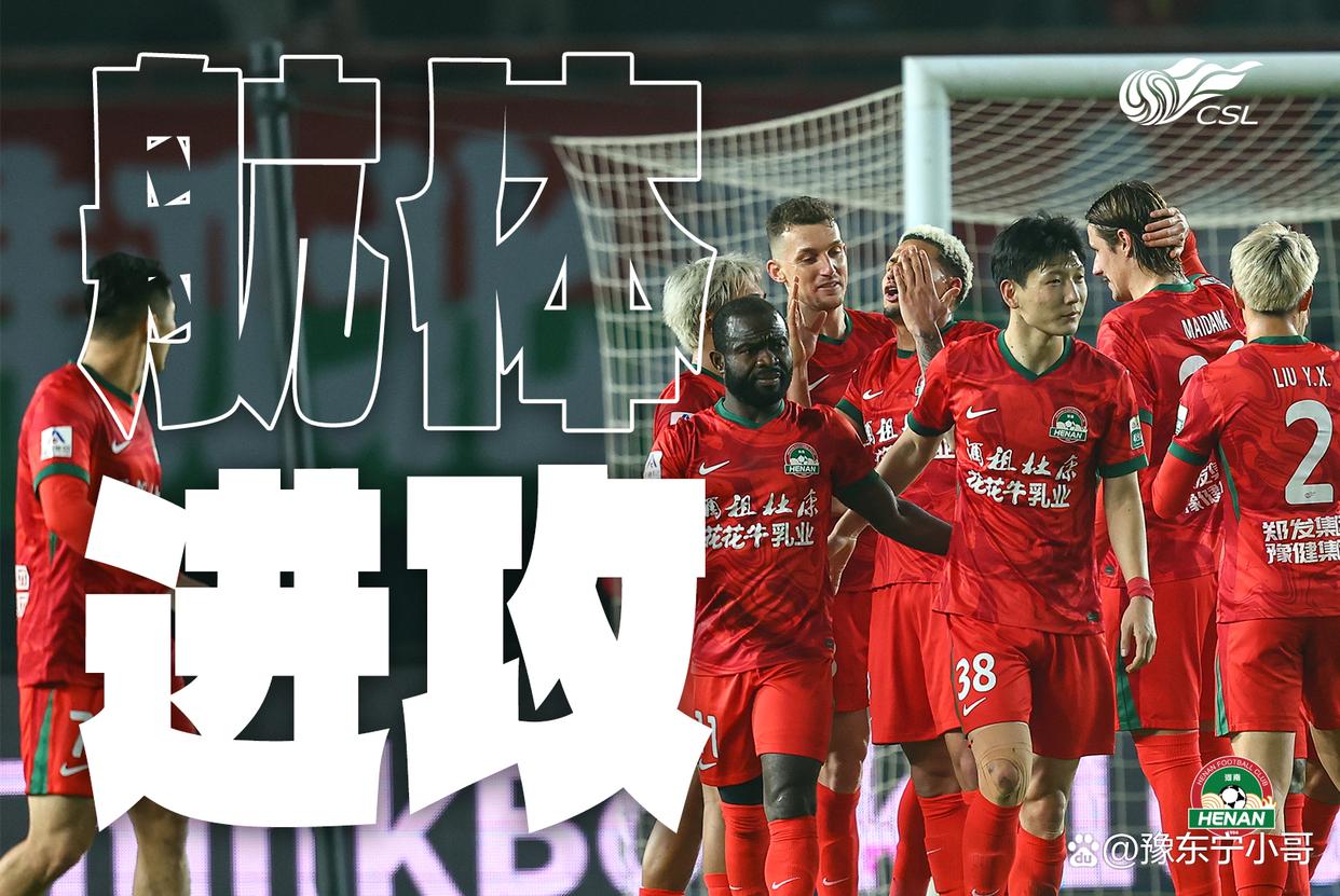 赛博朋克2077踢不踢掉中间人