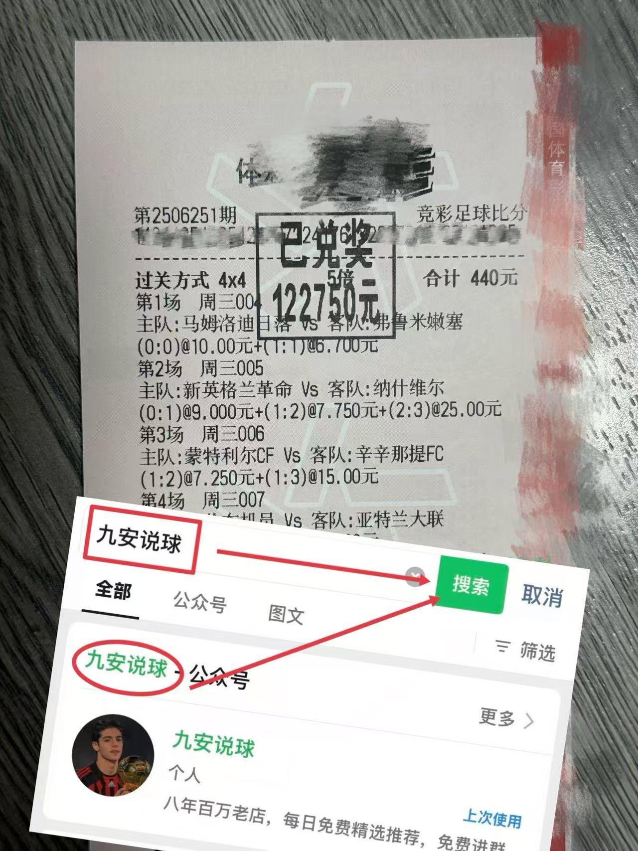 清晨马德里竞技调整名单以备CBA常规赛,临场应变环节打磨,媒体盛赞,身体对抗强度拉满的简单介绍 清晨马德里竞技调整名单以备CBA常规赛,临场应变环节打磨,媒体盛赞,身体对抗强度拉满的简单介绍