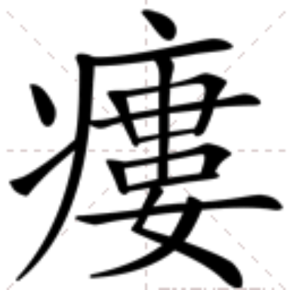 tu7trthvb22774你那33