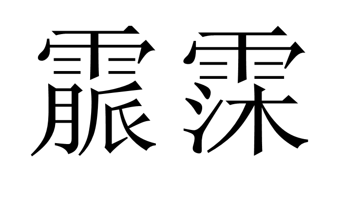 鑸炲巺浜皧鑸炴洸澶叏鍏嶈垂涓嬭浇